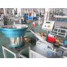 Buy cheap Desiccant Caps Water Stand Up Pouch Capping Machine 1600*1100*1800mm from wholesalers