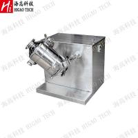 Buy cheap SUS316L Food Granule Mixing Machine 3D 2000L Pharmaceutical Powder Mixer Machine product