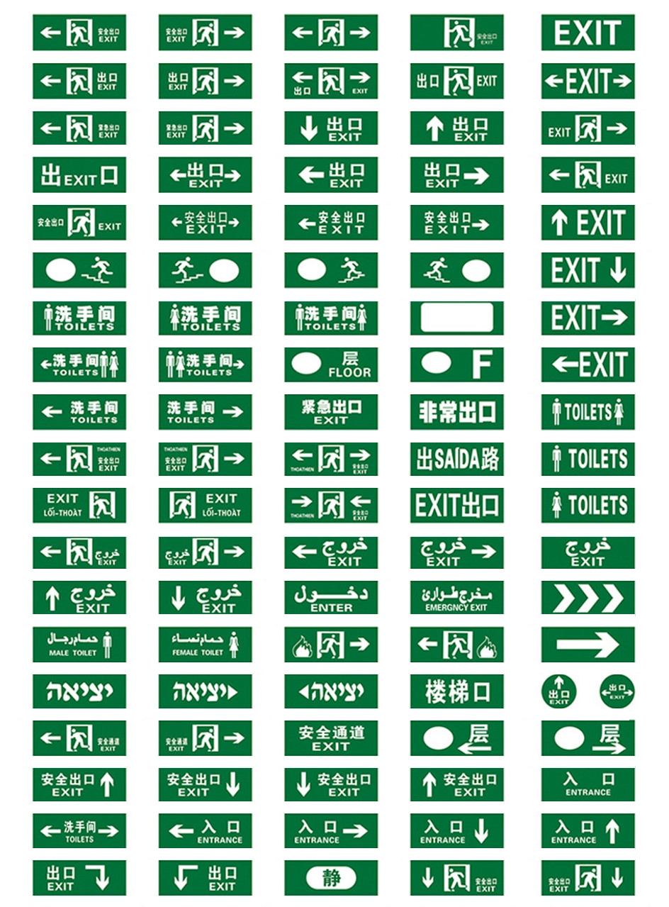 led exit sign emergency light rechargeable led light price