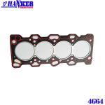 Buy cheap MD977080 Mitsubishi 4G64 Metal Head Gasket Manufacturer from wholesalers