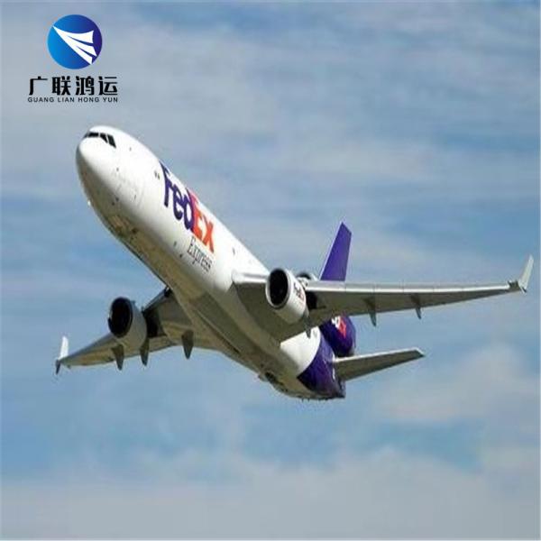 Buy cheap FBA 1688 China Purchasing Agent Shipping / 1688 China Freight Forwarder from wholesalers