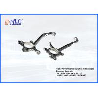 Buy cheap High-Performance Durable Affordable Steering Knuckle l:43212-0K030 R:43211-0K030 product