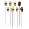 Buy cheap Stainless Steel Fruit Skewer Stick Fork Bar Tools Creative Skeleton Shape Fruit Needle from wholesalers