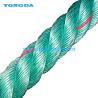 Buy cheap 3mm/4mm/5mm/6mm 3-Strand PP Rope For Fishing Marine/Trawl Fishing/Fishing boat from wholesalers