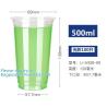 Buy cheap Biodegradable PLA Coffee Cup Lid,Hot sale4-17oz100% Biodegradable Eco-Friendly Biodegradable Cornstarch CPLA Cups from wholesalers