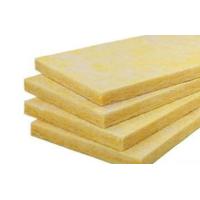 Buy cheap Eco Friendly Heat Proof Glass Wool Thermal Insulation In Building product