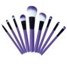Buy cheap Premium Cosmetic Brush Set For Complete Unique Face And Eye Makeup from wholesalers