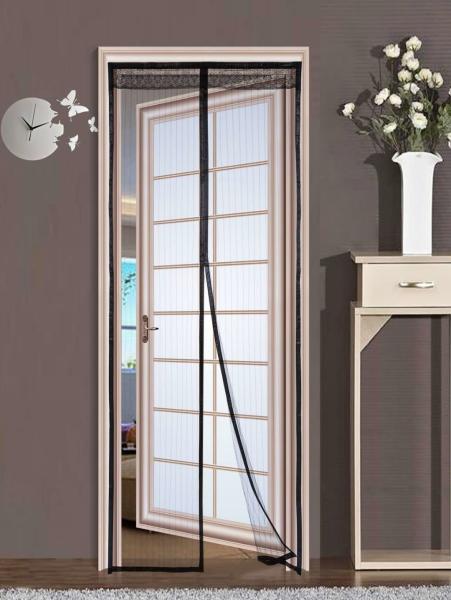 Buy cheap Insect proof Magnetic Mosquito Net from wholesalers