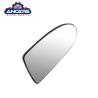 Buy cheap Plastic Side Mirror Glass For Hyundai Accent 2006-2011 Rearview Mirror Glass from wholesalers