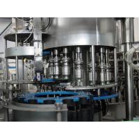 Buy cheap 40 Filling Head 16000 BPH Small Scale Juice Bottling Equipment product