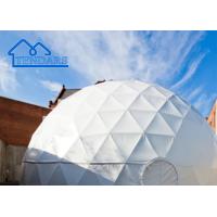 Buy cheap Outside Garden Heavy Duty Dome Tents For Events Camping Outdoor Dome Houses product