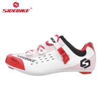 Buy cheap Lightweight Road Racing Bicycle Shoes Dirt Resistant Anti Skid High Performance product