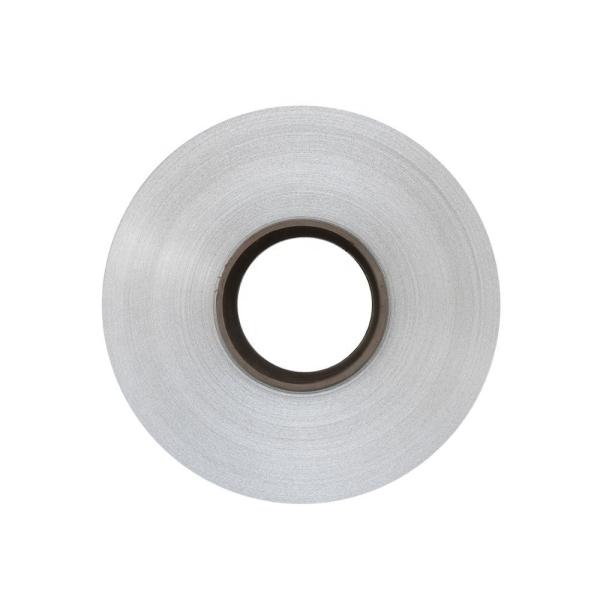 Buy cheap ASTM 310 SS Cold Rolled Stainless Steel Coils 2B Surface Finish 600mm from wholesalers
