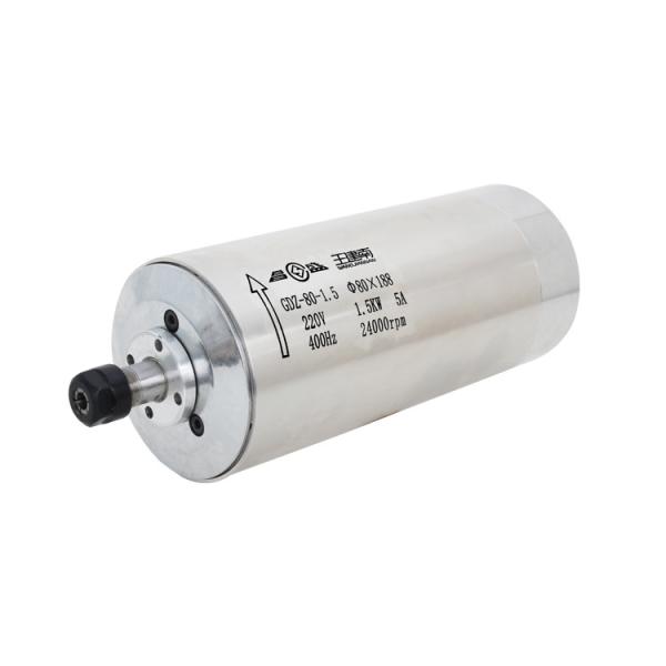 Buy cheap 1.5kw ER11 400HZ 24000rpm Water Cooled Spindle Motor for and Maximum Torque 0.59Nm from wholesalers