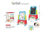Buy cheap 67 CM Height Unisex Kids Magnetic Drawing Board 12 Chalks Painting Blue from wholesalers