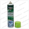 Buy cheap Car Foaming Engine Degreaser Spray 650ml Powerful Oil Removal from wholesalers