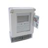 Buy cheap 5A 4kV Smart Prepaid Electricity Meter With RFID Card Reader from wholesalers
