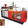 Buy cheap 70kg/H Corrugated Pipe Machine from wholesalers