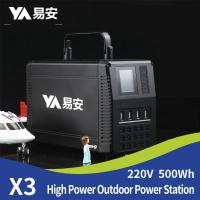 Buy cheap MSDS 500 Watt Portable Power Station 220V 500Wh Solar Generator product