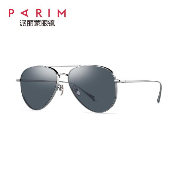 Unisex Metal Frame Polarized Sunglasses Men Women Eyeglass Grey Green Blue TAC