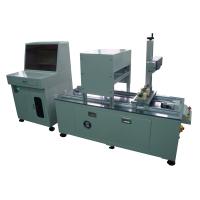 Buy cheap High Precision Fibre Laser Marking Machine with CCD Camera Detection product
