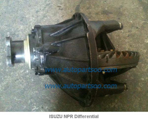 Buy cheap Differential Parts for ISUZU NPR 7:41 from wholesalers