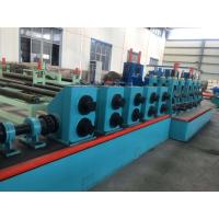 Buy cheap Very popular ERW pipe mill for carbon steel /stainless steel pipe product