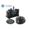 Buy cheap 600KW 3 Phase Soundless Deutz Diesel Generator 1800 RPM AC Three Phase from wholesalers