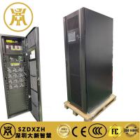 Buy cheap 24V Industrial UPS Power Supply For Warehouse And Distribution Centers product