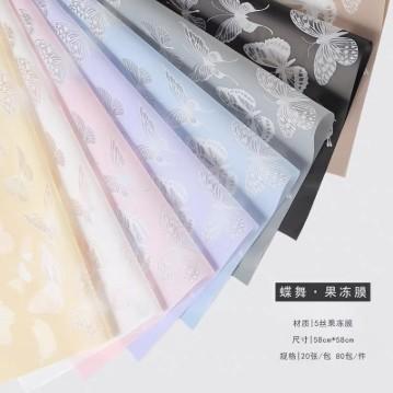Buy cheap OPP Butterfly Dance Jelly Film Color Waterproof Wrap Flower Paper Flower Bouquet Packaging Material For 520 Valentine's Day from wholesalers