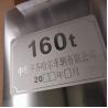 Buy cheap Aluminium Copper Stainless Steel Laser Marking Machine With 220V/110V 50-60Hz from wholesalers