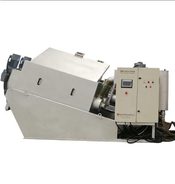Buy cheap DS Capacity 5-640kgs/h/set Volute Type Dewatering Screw Press for Sewage Sludge Treatment from wholesalers