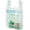 Buy cheap Sugarcane Pulp Bagasse Cassava Biodegradable Packing Freezer Food Fruit Shopping Bag, Home Compostable Garbage Bag from wholesalers
