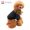 Buy cheap Customized Faux Fur Leatheret Pet Coat Dog Winter Clothes from wholesalers
