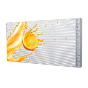 Wholesale P4 Adhesive Transparent LED Display SMD1921 Stable Front Service For Hypermarket from china suppliers