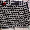 Buy cheap Roof Beam Seamless Square Tubes 50mm*50mm*2mm 50mm*50mm*4mm 6m 12m 45# from wholesalers