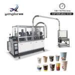Food Shop High Speed Paper Cup Machine Production Line Disposable Paper Cup