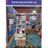 Buy cheap High Pressure Water Cannon Automatic Water Nozzle 42m 20L/S For Industrial Use from wholesalers