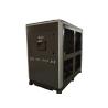 Buy cheap 10 Ton Industrial Air Cooled Chiller from wholesalers
