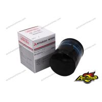 Buy cheap Auto Car Air Filter 26300-42010 MD069782T For Hyundai For Terracan For KIA product