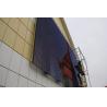 Buy cheap Transparent LED Display P15.625mm from wholesalers