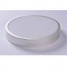 Buy cheap 2700K-6500K Indoor Outdoor IP44 Dimming LED Light More Products from wholesalers
