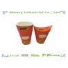 Buy cheap Orange 16 oz French Fries paper food containers medium size SGS LFGB FDA from wholesalers