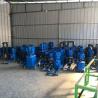 Buy cheap 300-400kg/H Mini Feed Making Machine For Pig Farms , Cattle Farms from wholesalers