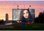 Buy cheap Full Color Die-Cast Aluminum Housing Waterproof Outdoor LED Display Module P8 SMD High Resolution 40*20 from wholesalers