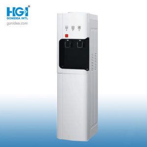 Buy cheap Home Office Bottom Water Tank Hot Cold Water Dispenser Vertical product