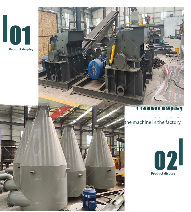 Fully Automatic Lithium Battery Recycling Plant for Cobalt Acid Lithium Graphite Powder