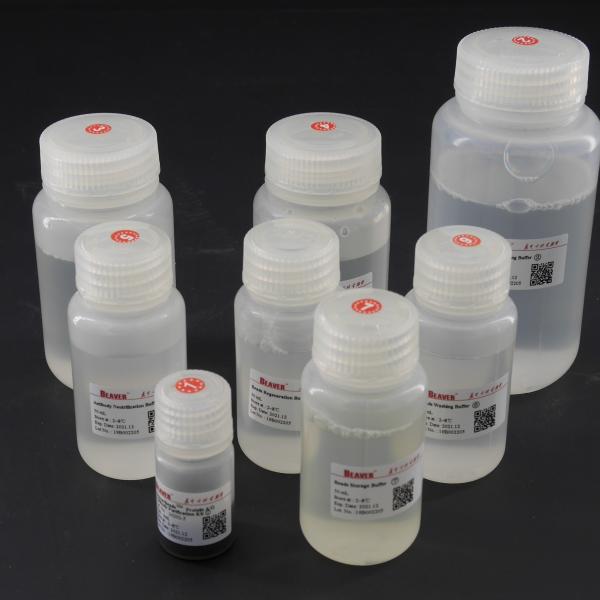 Buy cheap Protein A/G Antibody Magnetic Beads Protein Purification 2μm 30 mg / mL 5 mL from wholesalers