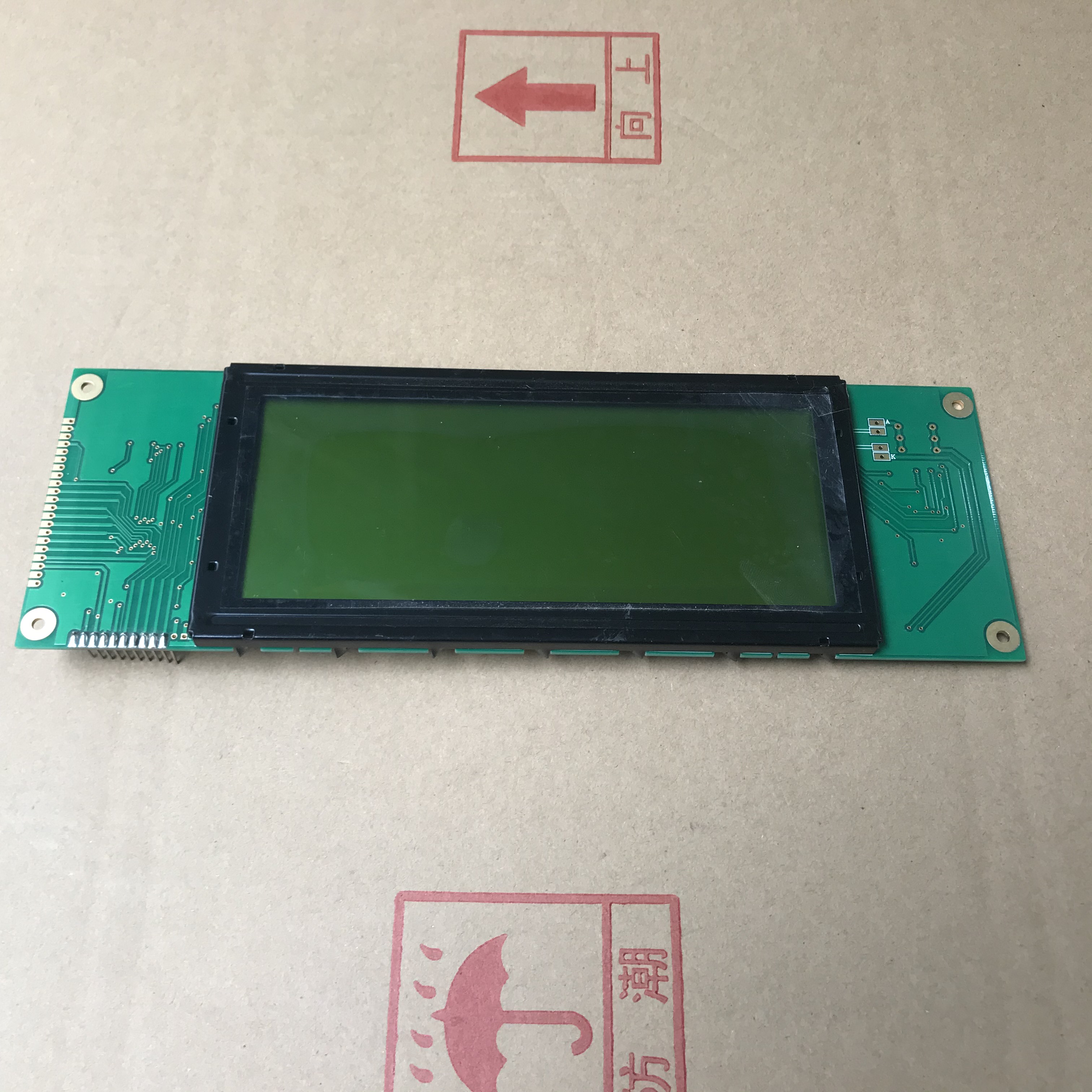 Textile Machinery Parts LCD Display For JAT500 Loom
