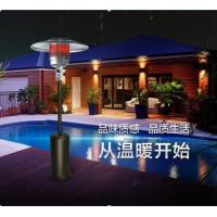 Buy cheap Gas Patio heater Umbrella type product